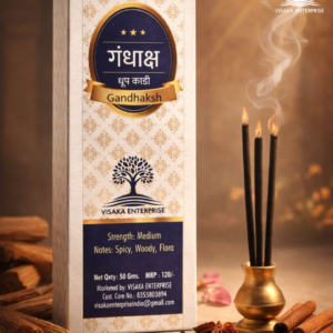 GANDHAKSH