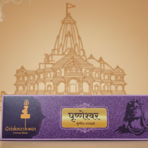 GRISHNESHWAR