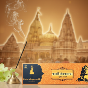 KASHI VISHWANATH