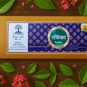 RASIKA